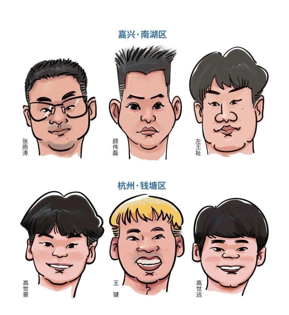 Ouf, https, 作是一家高