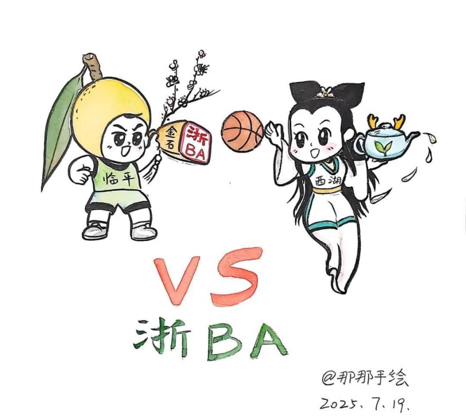 kgzbc