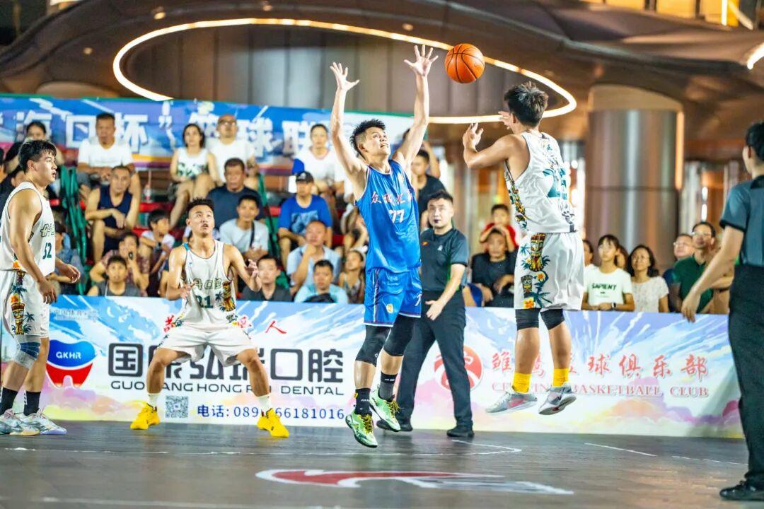 采用小组单, 赛当晚