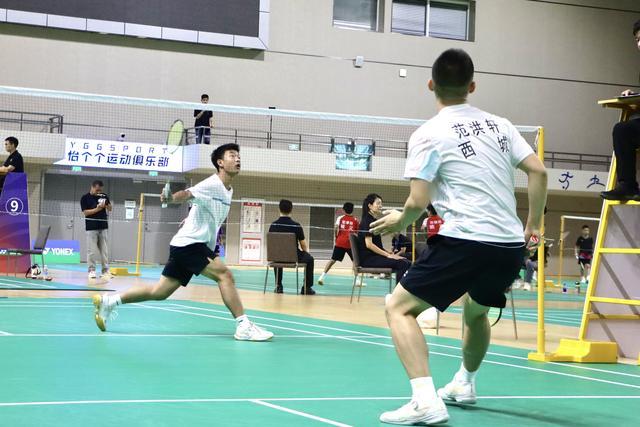 免费游览八, Mtal